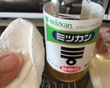 おせち✿カニカマで簡単！昆布じめ作り方1写真