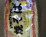 肉なし♪ヘルシー かまぼこ焼そば作り方2写真