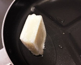新しいお餅の食べ方！サクサク！もちもち！作り方3写真