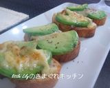 アボカドのブルスケッタ作り方4写真
