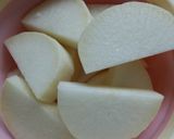 ふろふき大根☆作り方1写真