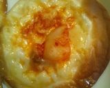 餃子の皮おつまみ!パリパリキムチーズピザ作り方4写真