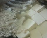 超簡単☆ウチの湯豆腐のたれ作り方2写真
