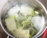 とろろ昆布と塩ユズの湯豆腐作り方3写真