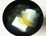 とろろ昆布と塩ユズの湯豆腐作り方5写真
