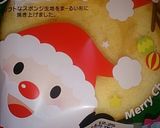 簡単ドームケーキ♪エルサのドールケーキ作り方6写真