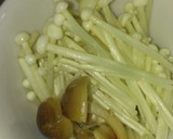 簡単☆しめじ&エノキたっぷり☆茶碗蒸し♪作り方3写真