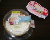 簡単キャラケーキ ベイマックス作り方1写真