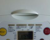 ミルク100％のココナッツパン♪作り方2写真