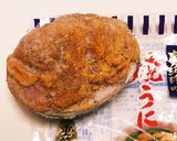 磯の香りただよう♪焼きウニの俵巻き作り方1写真