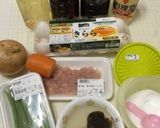 親子丼〜シッカリ味〜(o˘◡˘o)♡作り方1写真