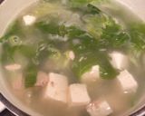 豆腐とレタスの身体に優しいスープ作り方4写真
