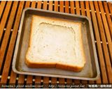 黑木耳太陽蛋吐司．柯媽媽の植物燕窩作り方2写真