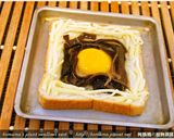黑木耳太陽蛋吐司．柯媽媽の植物燕窩作り方5写真