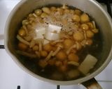 簡単◎豆腐となめこのお味噌汁作り方4写真