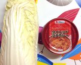 白菜の美味しさを引き出す!簡単タイ風炒め作り方5写真