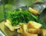 母の味(*^^*)春菊のごま和え作り方3写真