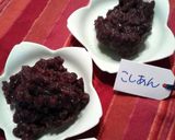 お正月のお餅*お汁粉♪つぶあんde作り方4写真