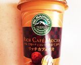 ♡HB早焼き♡カフェモカ食パン作り方1写真