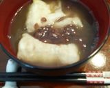 小倉あん＊こしあん♪☆シャトルシェフ☆作り方10写真