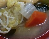 さつまいもの味噌汁！8種類入ってまーす作り方6写真