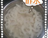 蓮根のきんぴら作り方1写真