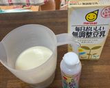 豆乳とにがりで簡単手作り豆腐作り方1写真