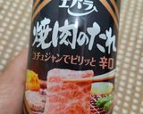 簡単！味付けはアレだけ！うまうま豚キムチ作り方4写真