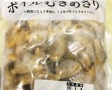 クラムチャウダー☆超簡単☆がさつでも！作り方1写真