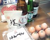 フライパンでお手軽伊達巻き♪作り方1写真