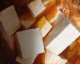 豆腐とキムチのチゲ風スープ作り方7写真