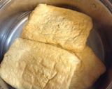 油揚げの煮物♪作り方2写真