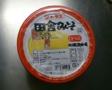こってり豚汁 ダシいらず 肉いっぱい☆作り方9写真