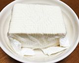 ニラ明太豆腐。おつまみおかず弁当OK!作り方1写真