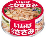 とりささみ缶で簡単♪オイケチャップパスタ作り方3写真