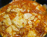 ◇簡単◇ごま油風お豆腐の卵とじスープ作り方5写真