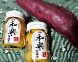 おせち*栗きんとん(甘さ控えめです)作り方9写真