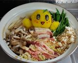 大根おろしアート鍋☆ふなっしー☆彡作り方4写真