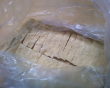 簡単 とろろ昆布 油揚げの お味噌汁！作り方2写真