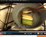 年越しそばに！　鶏南蛮そば♪作り方10写真