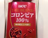 コーヒーでほろ苦。チョコチップスコーン作り方1写真