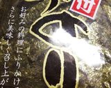 レンジでチン♡お餅がふんわり焼き餅に作り方5写真