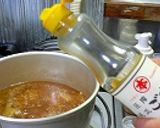 風邪ひきさんに飲ませたい、簡単中華スープ作り方6写真