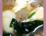簡単つみれ入り雑煮作り方1写真