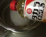 親子丼〜シッカリ味〜(o˘◡˘o)♡作り方5写真