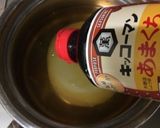 親子丼〜シッカリ味〜(o˘◡˘o)♡作り方7写真