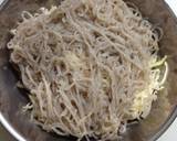 切り干し大根の甘辛煮作り方1写真