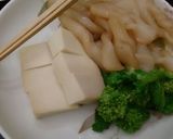簡単◎こんにゃくと高野豆腐の炊き合わせ作り方6写真