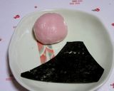 年明けうどんde初日の出!作り方2写真