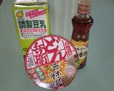 豆乳どん兵衛(そば)作り方1写真